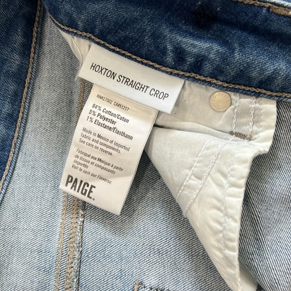 Paige hoxton straight crop size 31 - Picture 3 of 8
